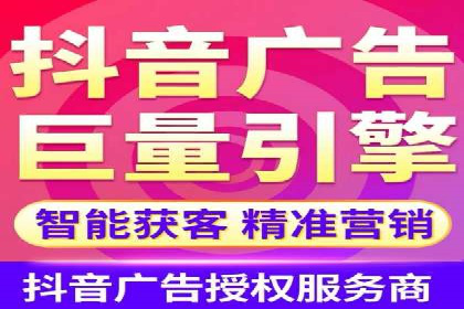 竞价托管服务在电商领域的成功应用