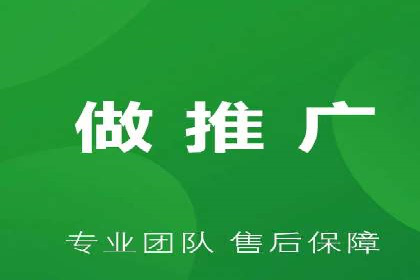 百度推广策略：中小企业的逆袭之路