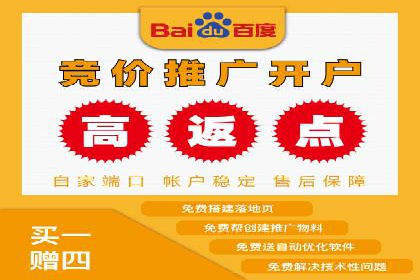 成功案例：如何利用信息流营销提升品牌影响力